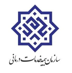 خدمات درمان